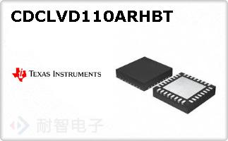 CDCLVD110ARHBT