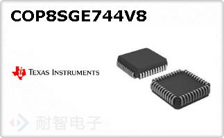 COP8SGE744V8