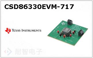 CSD86330EVM-717