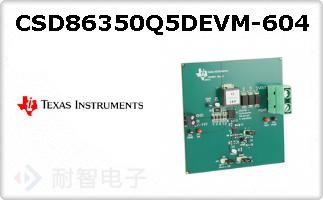 CSD86350Q5DEVM-604