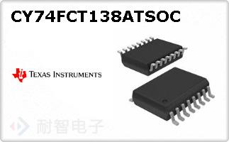 CY74FCT138ATSOC