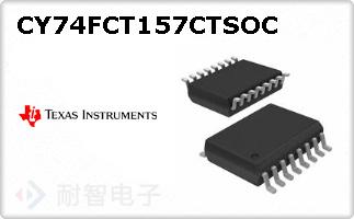 CY74FCT157CTSOC