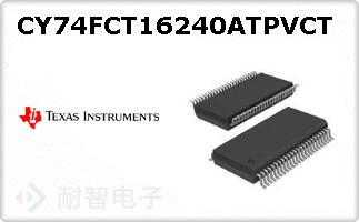 CY74FCT16240ATPVCT