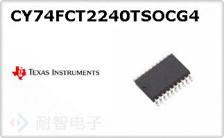 CY74FCT2240TSOCG4