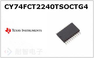 CY74FCT2240TSOCTG4