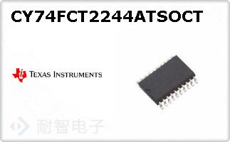 CY74FCT2244ATSOCT