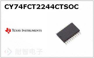 CY74FCT2244CTSOC