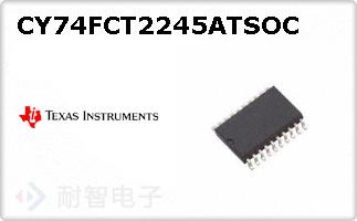 CY74FCT2245ATSOC