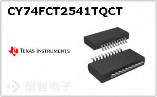 CY74FCT2541TQCT