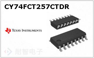 CY74FCT257CTDR