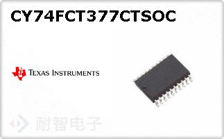 CY74FCT377CTSOC