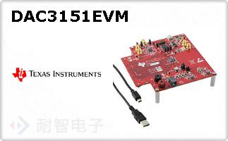 DAC3151EVM