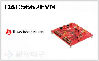 DAC5662EVMͼƬ