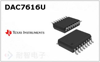 DAC7616UͼƬ