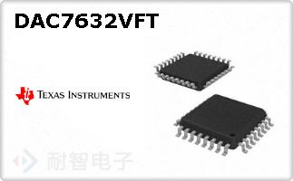 DAC7632VFT