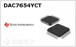 DAC7654YCT