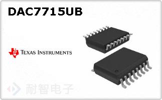 DAC7715UB