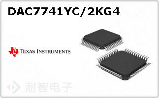 DAC7741YC/2KG4