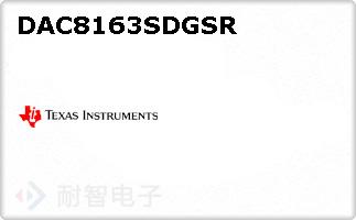 DAC8163SDGSR