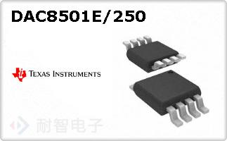 DAC8501E/250