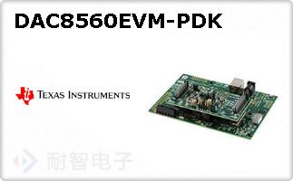 DAC8560EVM-PDK