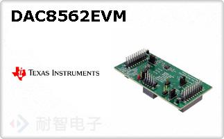 DAC8562EVM