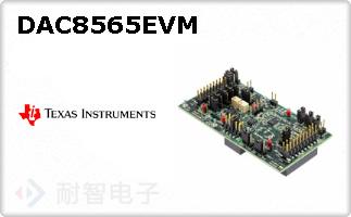 DAC8565EVM