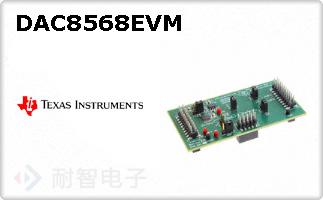 DAC8568EVM