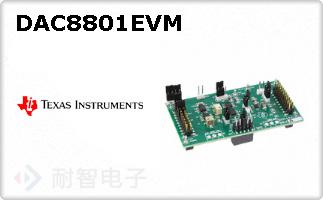 DAC8801EVM