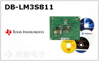 DB-LM3S811ͼƬ