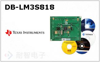 DB-LM3S818