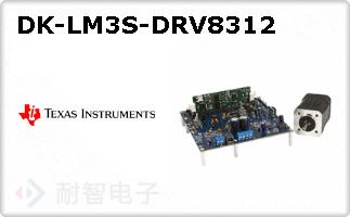 DK-LM3S-DRV8312