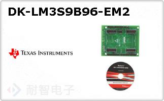 DK-LM3S9B96-EM2ͼƬ