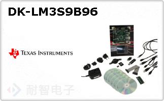 DK-LM3S9B96