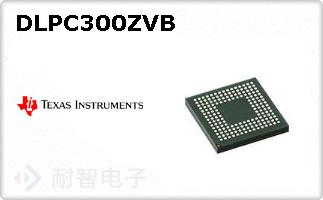 DLPC300ZVB