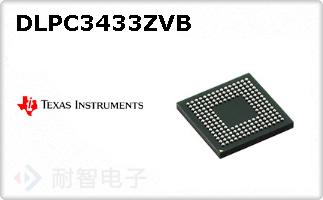 DLPC3433ZVB