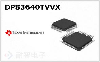 DP83640TVVX