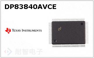 DP83840AVCE