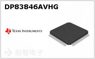 DP83846AVHG