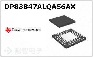 DP83847ALQA56AX