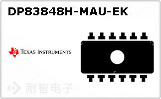 DP83848H-MAU-EK