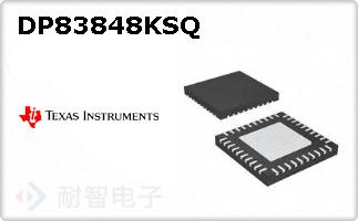 DP83848KSQ