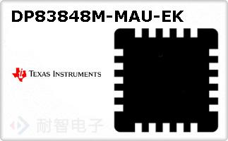 DP83848M-MAU-EK