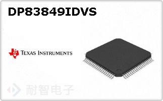 DP83849IDVS