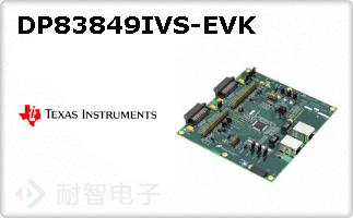 DP83849IVS-EVK