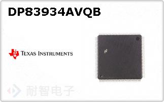 DP83934AVQB