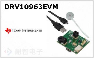 DRV10963EVM