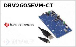 DRV2605EVM-CT