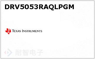 DRV5053RAQLPGM