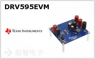 DRV595EVM